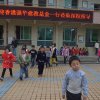 強華建教基金活動